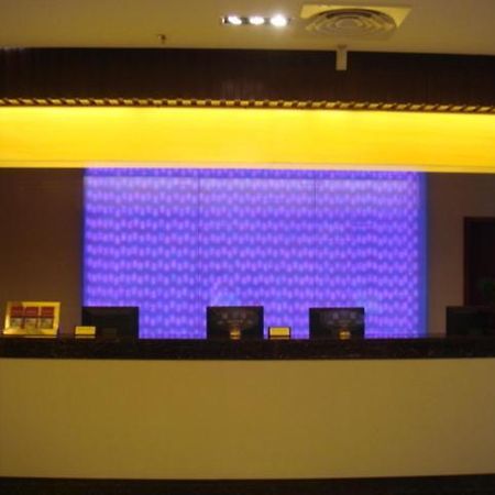 Neighbourhood Holiday Hotel Suzhou ซูโจว ภายนอก รูปภาพ