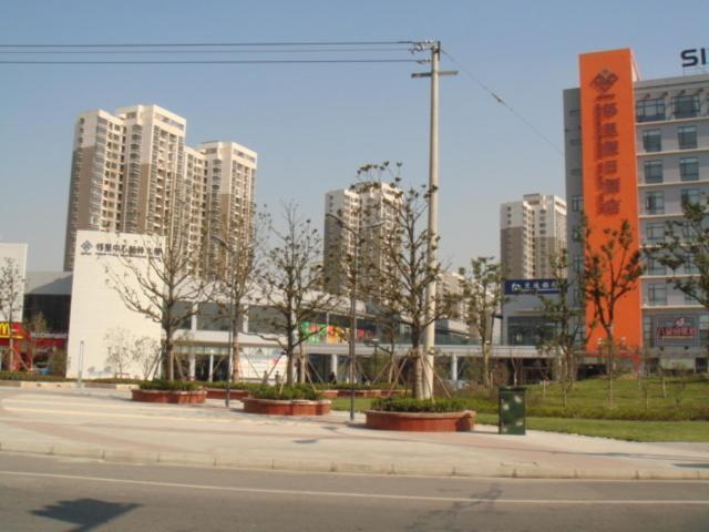 Neighbourhood Holiday Hotel Suzhou ซูโจว ภายนอก รูปภาพ